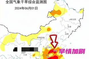 国王杯-巴萨vs尤尼恩斯塔斯首发：菲利克斯、罗梅乌、吉乌出战