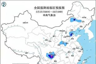 江南体育app下载安装苹果版截图2